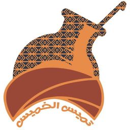 Tames Alkhamis logo