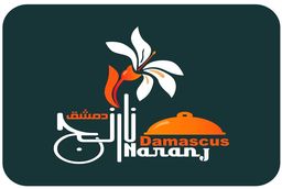 Naranj Damascus logo