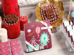 Chocolate Recipe logo