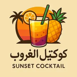 Sunset cocktail juice logo