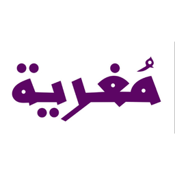Mughriah logo