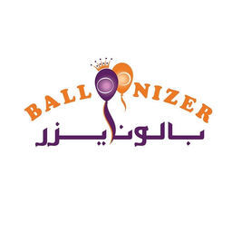 Balloonizer logo