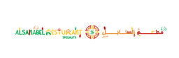 Al Sanabel Specialty Restaurant logo