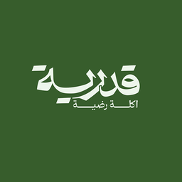 Qadriya logo