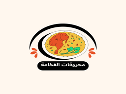 Mahruqat Alfakhama logo