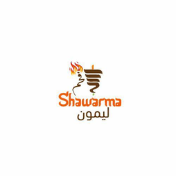Charcoal and lemon shawarma logo