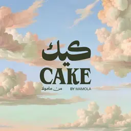 Cake by Mamola logo