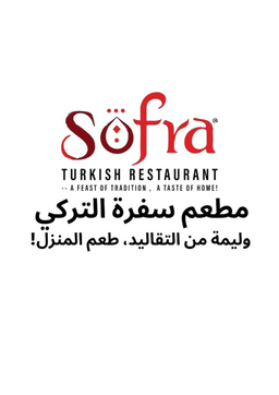 Sofra logo