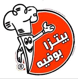 Pizza Buffet logo