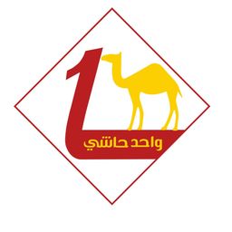 1 Hashi logo