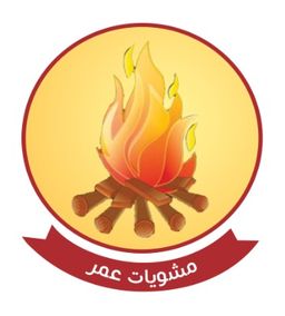 Grill Omar logo
