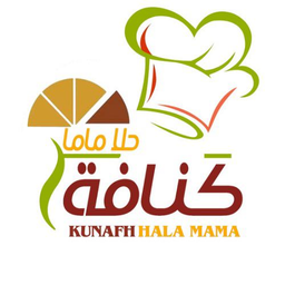 kunafh Hala Mama logo