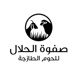 Safwat  al halal fresh meat logo