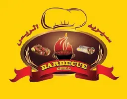 Sereh Al Rayes logo