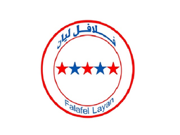 Falafel Layan logo