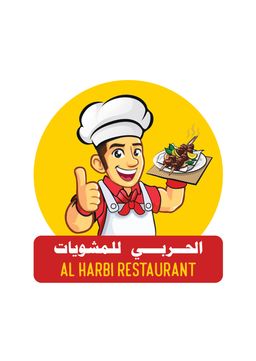 AL HARBI RESTAURANT logo