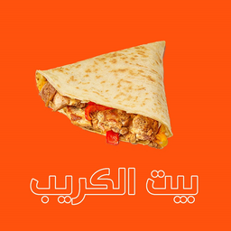 Crepe house logo