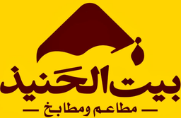 Bait Al Haneeth logo