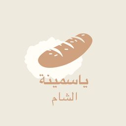 Yasminat Alsham logo