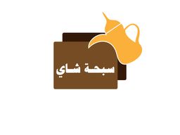 Subha Tea logo