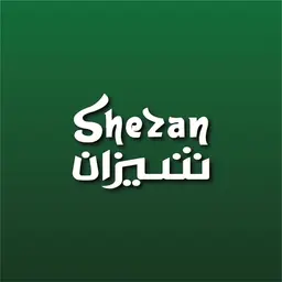 Shezan logo
