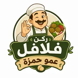 Rakn Falafl Amo Hamza logo