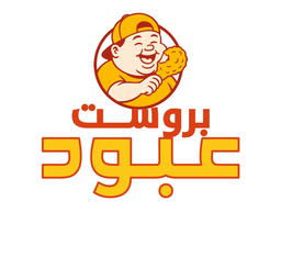 Brost Aboud logo
