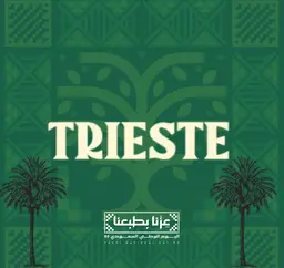 Trieste logo