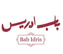 Bab Idris logo
