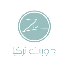 Turkey Sweets logo