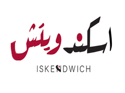 Iskendwich logo