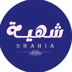 Shahia logo