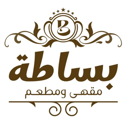 Basata Restaurant logo