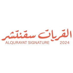 Al Qaryat Signature logo