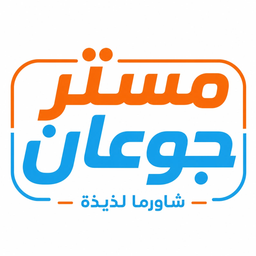Mistar Jawean logo
