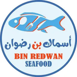 Bin Redwan Seafood logo