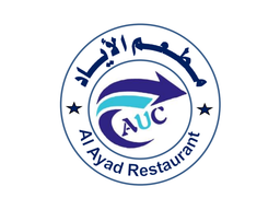 Al Ayad Restaurant logo