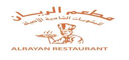 ALRAYAN RESTAURANT logo