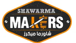 Shawarma Makers logo