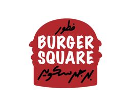 Burger Square breakfast logo