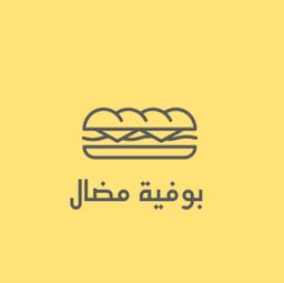 Bufih Mudal logo