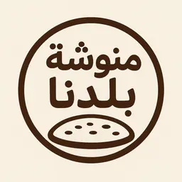 Manousha Balden logo