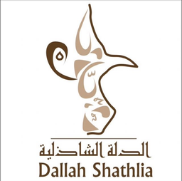 Aldallah Alshathlia logo