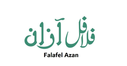 Falafel Azan logo