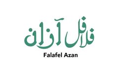Falafel Azan logo