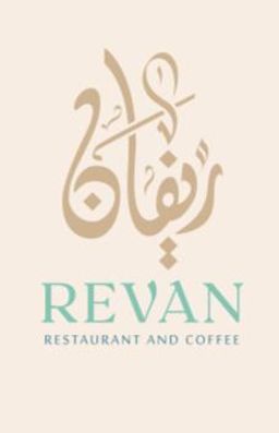 Revan restaurants logo