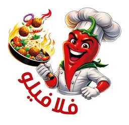 Falafelo logo