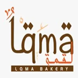 Lqma Bakery logo