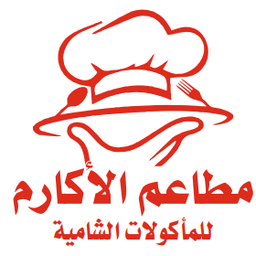 Alakarem Restaurants logo