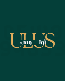 Ulus logo